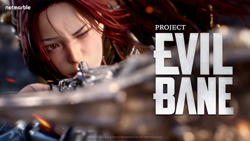 画像ギャラリー No.001のサムネイル画像 / 「レイヴン」の世界観をベースとしたTPS型協力マルチアクション「PROJECT EVILBANE」，最新トレイラー映像を公開