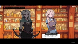 画像ギャラリー No.008のサムネイル画像 / 冒険者が正しくクエストを遂行したかチェックする「ガルバテイン：冒険者ギルド事務所」，デモ版をSteam Nextフェスに合わせて公開