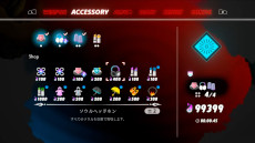 画像ギャラリー No.010のサムネイル画像 / ローグライトシューター「NeverAwake FLASHBACK」，今秋にSteamでリリース。生番組「シュー大祭」に6月15日19：00から出演