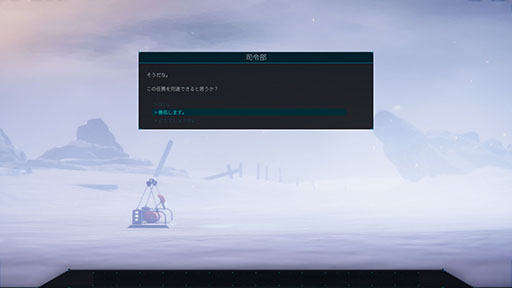 画像ギャラリー No.013のサムネイル画像 / 自律型AI「NODE」となり，破滅の運命に抗っていく2.5Dパズルプラットフォーマー「NODE：アンタリが残した最後の祝福」，8月28日に発売