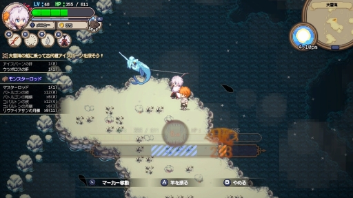 画像ギャラリー No.005のサムネイル画像 / 釣りには人の心と物語を動かす力がある――「Sea Fantasy」は，ランダム要素と“会いたい気持ち”でどこまでも行ける，釣りで世界を救うRPG