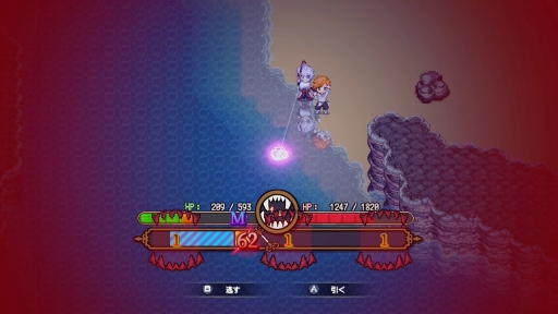 画像ギャラリー No.009のサムネイル画像 / 釣りには人の心と物語を動かす力がある――「Sea Fantasy」は，ランダム要素と“会いたい気持ち”でどこまでも行ける，釣りで世界を救うRPG