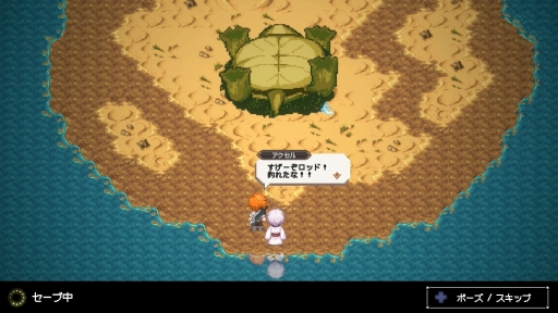 画像ギャラリー No.020のサムネイル画像 / 釣りには人の心と物語を動かす力がある――「Sea Fantasy」は，ランダム要素と“会いたい気持ち”でどこまでも行ける，釣りで世界を救うRPG