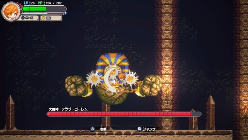 画像ギャラリー No.021のサムネイル画像 / 釣りには人の心と物語を動かす力がある――「Sea Fantasy」は，ランダム要素と“会いたい気持ち”でどこまでも行ける，釣りで世界を救うRPG