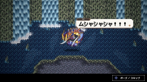 画像ギャラリー No.031のサムネイル画像 / 釣りには人の心と物語を動かす力がある――「Sea Fantasy」は，ランダム要素と“会いたい気持ち”でどこまでも行ける，釣りで世界を救うRPG