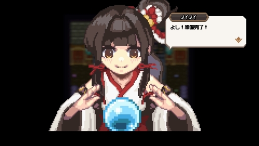 画像ギャラリー No.035のサムネイル画像 / 釣りには人の心と物語を動かす力がある――「Sea Fantasy」は，ランダム要素と“会いたい気持ち”でどこまでも行ける，釣りで世界を救うRPG