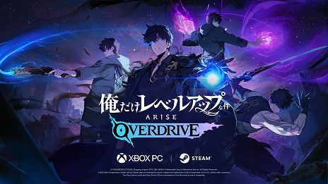 画像ギャラリー No.005のサムネイル画像 / 「俺だけレベルアップな件：ARISE OVERDRIVE」PC版を本日発売。影の君主へ至る，主人公・水篠 旬の物語を体験可能