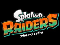 スプラトゥーン最新作「スプラトゥーン レイダース」，Nintendo Switch 2専用タイトルとしてリリース決定