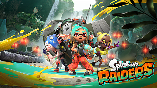 画像ギャラリー No.001のサムネイル画像 / 明日発売の「スプラトゥーン レイダース」はどんなゲーム？　物語やゲームの進め方，タンクとガジェットなど本作ならではの特徴を紹介