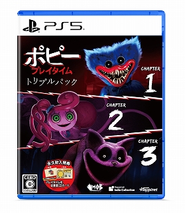 画像ギャラリー No.008のサムネイル画像 / 日本語パッケージ版「ポピープレイタイム トリプルパック」，PS5 / Switch向けに本日リリース。TGS 2025の出展情報も