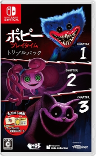 画像ギャラリー No.009のサムネイル画像 / 日本語パッケージ版「ポピープレイタイム トリプルパック」，PS5 / Switch向けに本日リリース。TGS 2025の出展情報も