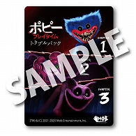 画像ギャラリー No.015のサムネイル画像 / 日本語パッケージ版「ポピープレイタイム トリプルパック」，PS5 / Switch向けに本日リリース。TGS 2025の出展情報も