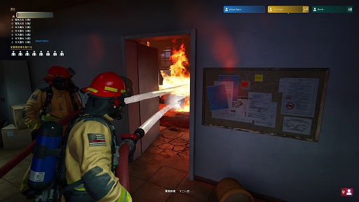 画像ギャラリー No.004のサムネイル画像 / 「Firefighting Simulator: Ignite」，同梱パックの情報を公開。ダルメシアンの消防犬と1950年代風レトロ消防ヘルメットを収録