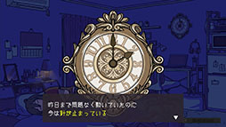 画像ギャラリー No.008のサムネイル画像 / 骨太難度の見下ろし型アクション「パーリィナイトメア」，Switch版の配信を開始。7月11日までは10％オフに