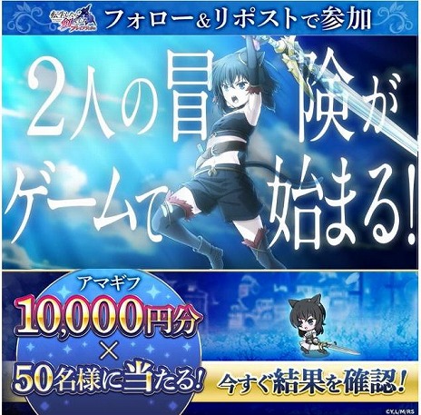 画像ギャラリー No.003のサムネイル画像 / ローグライクRPG「転生したら剣でした ブレイブラッシュ」ティザーPVを公開。フランと魔剣“師匠”の戦闘シーンや，共に戦う仲間たちを収録