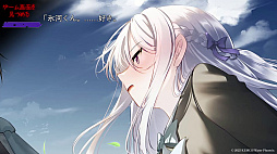 画像ギャラリー No.006のサムネイル画像 / 主人公とプレイヤーが協力して未来を切り開いていく。学園物ノベルADV「ハッピールートを終わらせて」，10月2日に発売決定