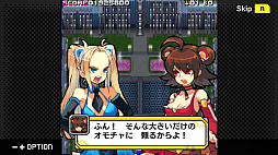 画像ギャラリー No.005のサムネイル画像 / 2人の女の子が熱く激しい攻防戦を繰り広げるSTG。「G-MODEアーカイブス58 激弾娘 あかね ＆ あおい」，10月16日配信決定