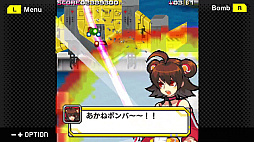 画像ギャラリー No.006のサムネイル画像 / 2人の女の子が熱く激しい攻防戦を繰り広げるSTG。「G-MODEアーカイブス58 激弾娘 あかね ＆ あおい」，10月16日配信決定
