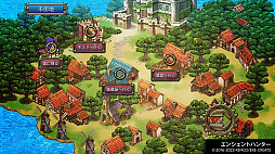 ケムコRPGセレクション Vol.11