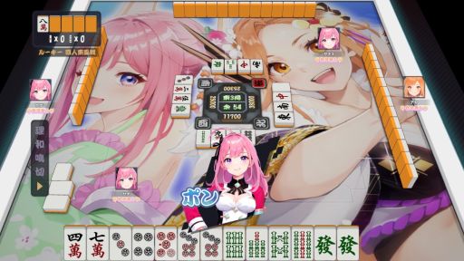 画像ギャラリー No.002のサムネイル画像 / 異能スキルが使えるエンタメ麻雀モードを収録した「雀エボライブ 麻雀 - 声優×VTuber対局」，Steamストアページを公開