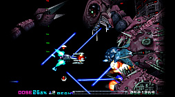 画像ギャラリー No.003のサムネイル画像 / 「R-Type Delta: HD Boosted」，11月20日発売決定。パッケージ版の予約受付開始。特装版はサントラCDや公式ファンブック，布ポスターを同梱