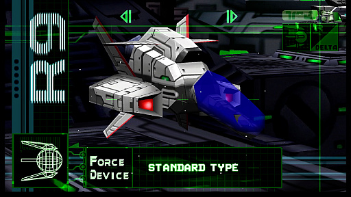 画像ギャラリー No.008のサムネイル画像 / 「R-Type Delta: HD Boosted」，11月20日発売決定。パッケージ版の予約受付開始。特装版はサントラCDや公式ファンブック，布ポスターを同梱