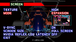 画像ギャラリー No.009のサムネイル画像 / 「R-Type Delta: HD Boosted」，パッケージ特装版/豪華版に付属の公式ファンブックに収録される，原作PS版R-TYPEΔ開発者インタビューを一部先行公開