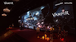 画像ギャラリー No.002のサムネイル画像 / 吸血鬼がテーマのスマホ＆PC対応MMORPG「VAMPIR」，正式サービスを8月26日に韓国で開始