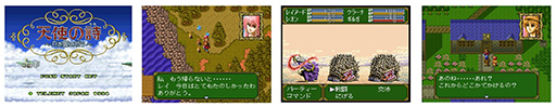 画像ギャラリー No.002のサムネイル画像 / Switch移植版「天使の詩〜白き翼の祈り〜」，9月18日に発売決定。「天使の詩」シリーズの完結編となる3作目が復刻に