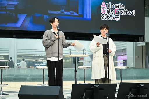 画像ギャラリー No.001のサムネイル画像 / 「DistortedCode −生者の残り香−」AGF2025ステージレポート。竹田海渡さん，赤羽根健治さん出演の新作「夕刻の町のグロブスター」も発表