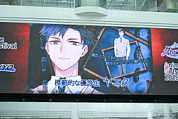 画像ギャラリー No.007のサムネイル画像 / 「DistortedCode −生者の残り香−」AGF2025ステージレポート。竹田海渡さん，赤羽根健治さん出演の新作「夕刻の町のグロブスター」も発表