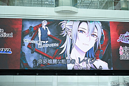 画像ギャラリー No.008のサムネイル画像 / 「DistortedCode −生者の残り香−」AGF2025ステージレポート。竹田海渡さん，赤羽根健治さん出演の新作「夕刻の町のグロブスター」も発表