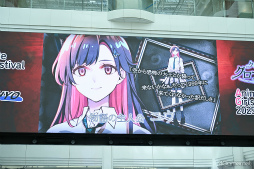 画像ギャラリー No.011のサムネイル画像 / 「DistortedCode −生者の残り香−」AGF2025ステージレポート。竹田海渡さん，赤羽根健治さん出演の新作「夕刻の町のグロブスター」も発表
