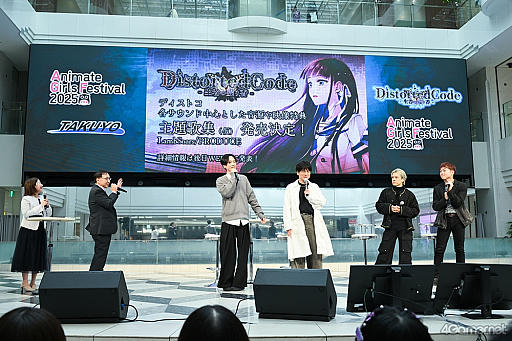 画像ギャラリー No.013のサムネイル画像 / 「DistortedCode −生者の残り香−」AGF2025ステージレポート。竹田海渡さん，赤羽根健治さん出演の新作「夕刻の町のグロブスター」も発表