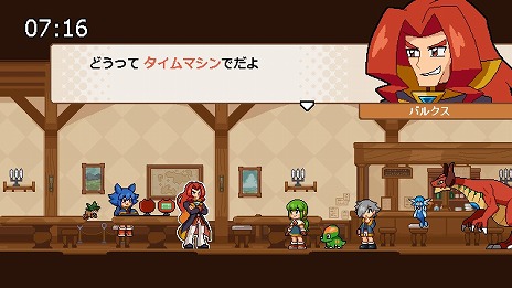 画像ギャラリー No.011のサムネイル画像 / 今度の舞台は恐竜時代。ニチアサ気分を味わえるシリーズ第2弾「ココロクローバー SUN 超古代の侵略者!!」，Switch向けに配信開始