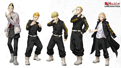 画像ギャラリー No.006のサムネイル画像 / 「東京リベンジャーズUNLIMITED」，花垣武道や佐野万次郎ら★3バトルキャラクターのイラストやWebラジオなど最新情報が明らかに