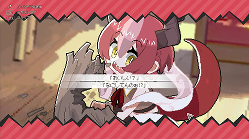 画像ギャラリー No.002のサムネイル画像 / “神竜”と呼ばれるドラゴン娘を1年間かけて育てよう。新作ローグライト「DRAPLINE」の早期アクセス版，本日Steamでリリース