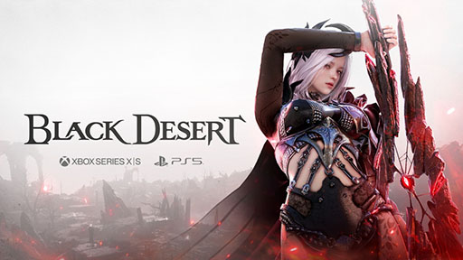画像ギャラリー No.001のサムネイル画像 / 家庭用ゲーム機版「黒い砂漠」，PlayStation 5＆Xbox Series X|S専用サービスとして運営中