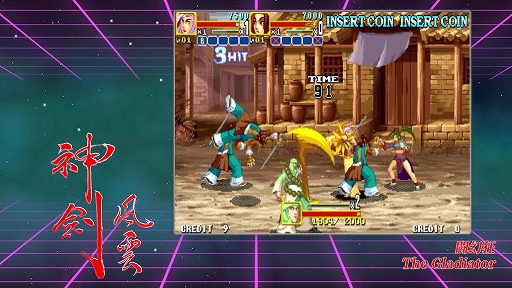 画像ギャラリー No.017のサムネイル画像 / 「三国戦紀」シリーズ，「闘幻狂」「形意拳」など鈊象電子の8作品を収録。「IGS Classic Arcade Collection」，Steamで2025年内に配信決定