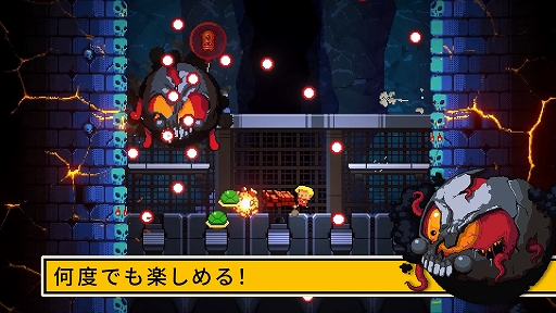 Exit the Gungeon