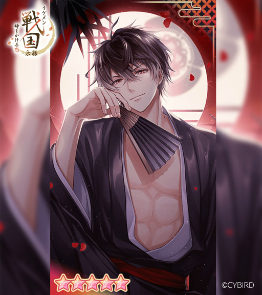 画像ギャラリー No.003のサムネイル画像 / 「イケメン戦国◆時をかける恋」10周年＆信長続々編 配信記念。杉田智和さんが語る，10年で積み上げた“信長像”の今とこれから