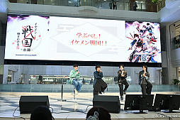 画像ギャラリー No.009のサムネイル画像 / 新展開＆新キャラに注目！　「イケメン戦国 時をかける恋 -永縁-」朗読劇＆トーク満載のAGF2025ステージレポート