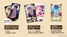 画像ギャラリー No.014のサムネイル画像 / 新展開＆新キャラに注目！　「イケメン戦国 時をかける恋 -永縁-」朗読劇＆トーク満載のAGF2025ステージレポート