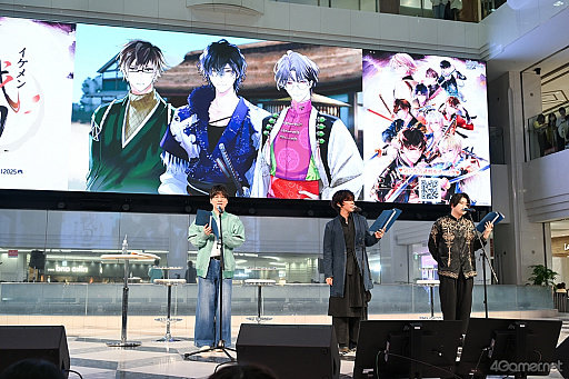 画像ギャラリー No.021のサムネイル画像 / 新展開＆新キャラに注目！　「イケメン戦国 時をかける恋 -永縁-」朗読劇＆トーク満載のAGF2025ステージレポート