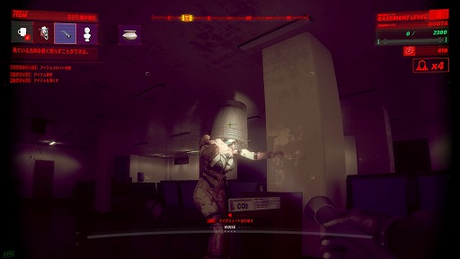 画像ギャラリー No.003のサムネイル画像 / 協力運搬ホラー「UNDERWARD」，PS5版を本日発売。セクシーナースなどがいる地下廃病院から，実験体カプセルを回収