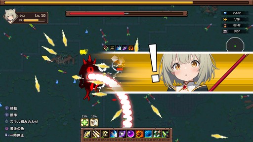 画像ギャラリー No.010のサムネイル画像 / 装備を発掘するハクスラ要素が楽しい！ サバイバルアクション「キャットガールサバイバー」の魅力を紹介【PR】