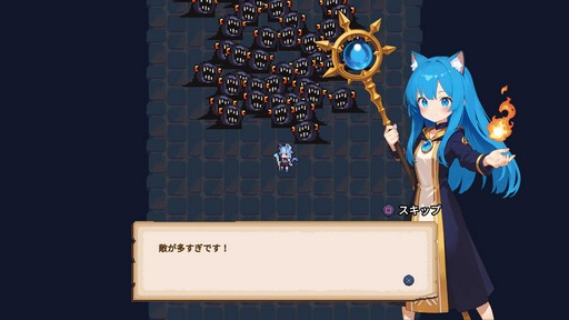 画像ギャラリー No.024のサムネイル画像 / 装備を発掘するハクスラ要素が楽しい！ サバイバルアクション「キャットガールサバイバー」の魅力を紹介【PR】
