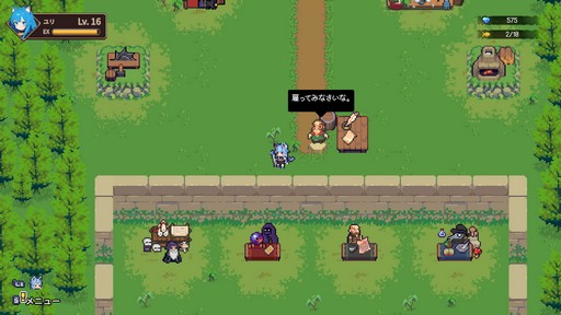 画像ギャラリー No.026のサムネイル画像 / 装備を発掘するハクスラ要素が楽しい！ サバイバルアクション「キャットガールサバイバー」の魅力を紹介【PR】