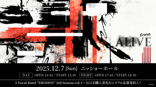 画像ギャラリー No.013のサムネイル画像 / 「CARNELIAN BLOOD」の3rd Season新情報が続々登場！　笑いあり，朗読劇ありの充実した1時間をレポート
