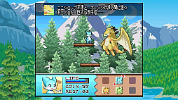 フィズとにじいろの星